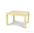 Karl Springertype Creampainted Low Table