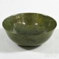 Hardstone Bowl