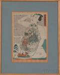Japanese Woodblock Print
