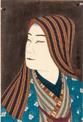 Yoshikawa Kanpo 18941979 Woodblock Print