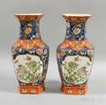 Pair of Enameled Vases