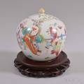 Enameled Porcelain Lidded Jar