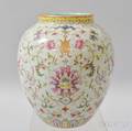 Famille Rose Jar