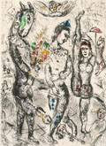Marc Chagall RussianFrench 18871985 Le Pierrot