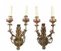 Pair of Copper Acanthus Leaf Motif Wall Sconces