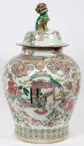CHINESE PORCELAIN COVERED URN C 1890