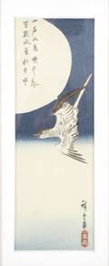 Japanese Woodblock Print wNight Hawk Under Moon