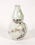 Chinese Porcelain Double Gourd Vase w Bird