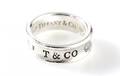 Tiffany  Co Sterling Silver 1837 Concave Ring