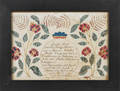 Bucks County Pennsylvania ink and watercolor fraktur birth certificate for Joseph Most b1795