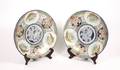 Pair of Japanese Kutani Porcelain Chargers