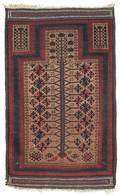 Baluch prayer rug 19th c