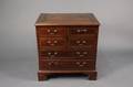 Diminutive English Mahogany Side Cabinet