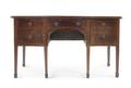 Georgian IV mahogany sideboard