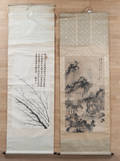 Two Chinese watercolor scrolls