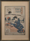Two Japanese woodblocks