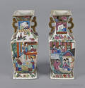 Pair of Chinese export porcelain octagonal famille rose vases 19th c