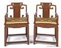 Pair of Chinese Ming style hardwood armchairs