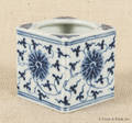 Chinese blue and white porcelain brush washer with Guangxu mark