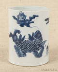 Chinese blue and white porcelain brush pot