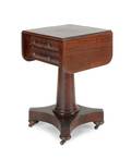 Pennsylvania classical mahogany two drawer stand