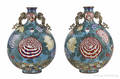 Pair of Chinese cloisonn moon vases 19th c