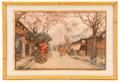 H Yoshida Signed Woodcut Avenue of Cherry Trees