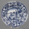 Chinese Kangxi blue and white porcelain plate