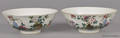 Pair of Chinese porcelain bowls with Qianlong mark
