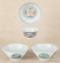 Pair of Chinese porcelain bowls with Yongzheng mark