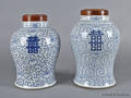 Pair of Chinese blue and white porcelain vases