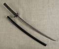 Japanese Samurai sword