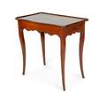French mahogany work table