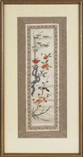 Four Oriental painted silk panels
