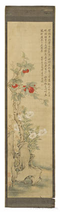 Chinese watercolor scroll