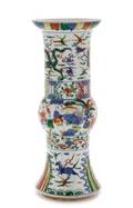 Ming Dynasty Style Wucai Decorated Porcelain Gu