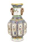 Chinese Table Vase w Raised Cartouches Daoguang
