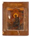 Russian Icon of St Mark the Evangelist