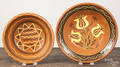 Two Lester Breininger redware bowls