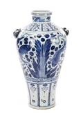 Meiping Floor Vase with Undersea Motif Koi Fish