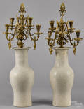 Pair of Chinese crackle glaze vases 20th c