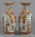 Pair of Japanese porcelain vases late 19th c