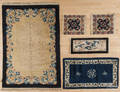 Semiantique Chinese carpet