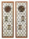 Pair English 16th C Stained Glass Quarry Doors