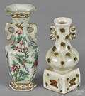 Chinese famille rose porcelain vase