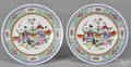 Pair of Chinese famille rose porcelain plates
