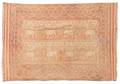 Hand Woven Sumak Area Rug 6 1 x 9 1
