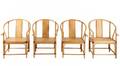 Set of 4 Mid Century Modern Rattan Armchairs