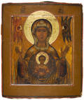 Oil on panel icon of The Mother and Child 19th c