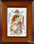 Contemporary Chinese painted porcelain plaque